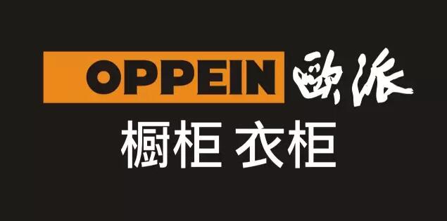 2017家居企业上半年业绩飘红 |西门子与拜仁慕尼黑俱乐部合作|我乐家居发布停牌公告 互联网家装投诉增多 2017家居企业上半年业绩飘红 |西门子与拜仁慕尼黑俱乐部合作|我乐家居发布停牌公告 互联网家装投诉增多