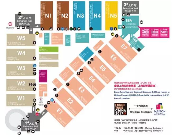 上海国际家博会与家具展会同期举行 | TCL发布人工智能概念电视新品 15家定制家居企业总市值逼近2000亿元 上海国际家博会与家具展会同期举行 | TCL发布人工智能概念电视新品 15家定制家居企业总市值逼近2000亿元